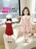 Vestido de Punto para Niña Otoño 2026 Estilo Nuevo Estilo Primavera y Otoño Infantil Vestido de Princesa Ropa de Otoño para Bebé Falda de Punto