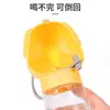 Botella de agua portátil para perros, taza de agua para mascotas, dispensador de agua para exteriores para perros, taza de agua de viaje para cachorros