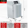 Ruili Dz-260 Máquina de Envasado al Vacío de Escritorio Máquina de Vacío para Conservación de Alimentos Máquina de Vacío de Cámara Única Máquina de Envasado Uso Comercial