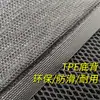 Alfombra de Malla Elástica para Puerta Inferior de TPE Cocina Balcón Baño Absorción de Agua Felpudo Antideslizante para Suelo Entrada Uso Doméstico