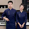 Roupa de trabalho de chef de hotel cozinha de catering roupa de chef de manga comprida outono e inverno jaqueta grossa masculina e feminina de manga curta atacado