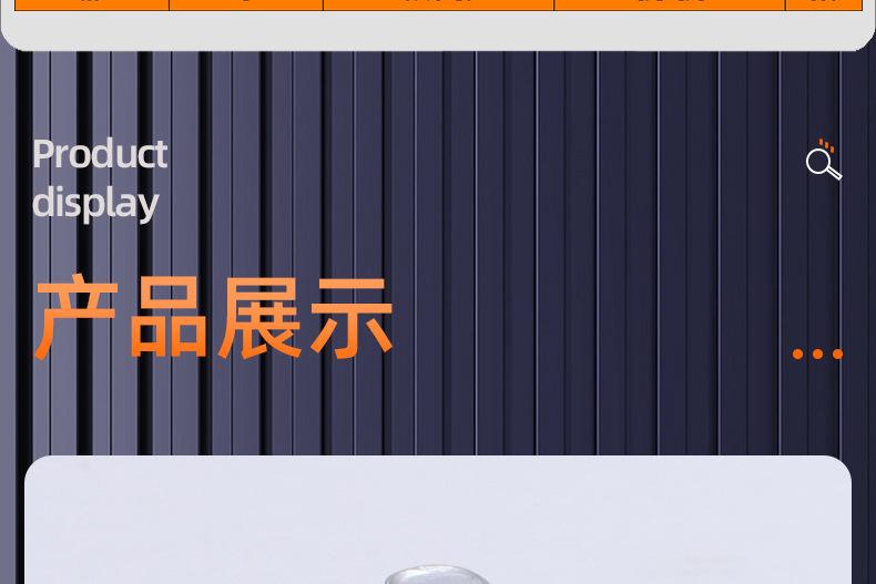 201不锈钢薄头圆柱头梅花螺丝_03_14.jpg