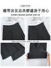Pantalones acampanados de alta calidad para mujer, colección otoño 2026, diseñados para figuras petite, con un elegante corte americano, una caída favorecedora y tejido elástico, adecuados para deportes y yoga