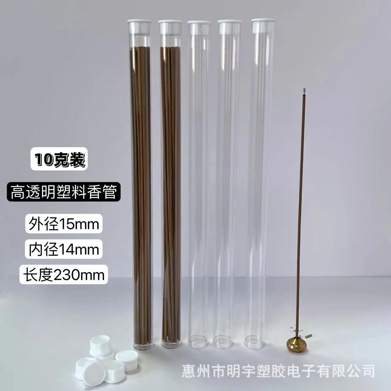 微信图片_20231122100414.jpg