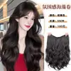 Peruca feminina peça única de alto nível grande onda algas marinhas cabelo cacheado extensão pedaço fofo volume cabelo longo cacheado peça de reposição