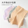 Calzoncillos tipo bóxer de algodón para mujer, cintura alta, protección contra el sudor, ligeros, sin rizos, de verano, nuevos