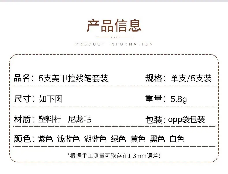 微信图片_20240829151354.jpg
