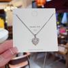 Colar de aço titânio amor requintado da moda feminino socialite luxo leve high-end acessórios corrente clavícula joias de design de nicho