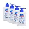 Jabón de Manos Safeguard Blanco Puro 225g, Múltiples Especificaciones Disponibles