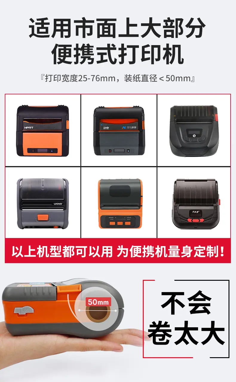 详情页_02.jpg