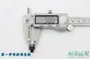 Peças de Máquina de Bordado Computadorizado Várias Especificações Parafusos Sextavados Pinos Sextavados Pés de Apoio Postes de Suporte do Quadro