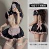 Roupa íntima sexy Sexy COS Semi-transparente Doce Legal Maid Maid Uniforme Pure Desire Oco Chiffon Cute Girl