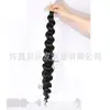 Peluca de Comercio Exterior Conchada Rizada Fibra Química Crochet Trenza de Cabello Twist Profundo Peluca Moda Africana Afro Pequeño Rizado