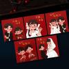 Envelope Vermelho Envelope Casamento Especial Casamento Mil Yuan Mudança de Boca 10.000 Yuan Original Ip Palavra Feliz Envelope Vermelho Material de Casamento Pegar Vazamentos
