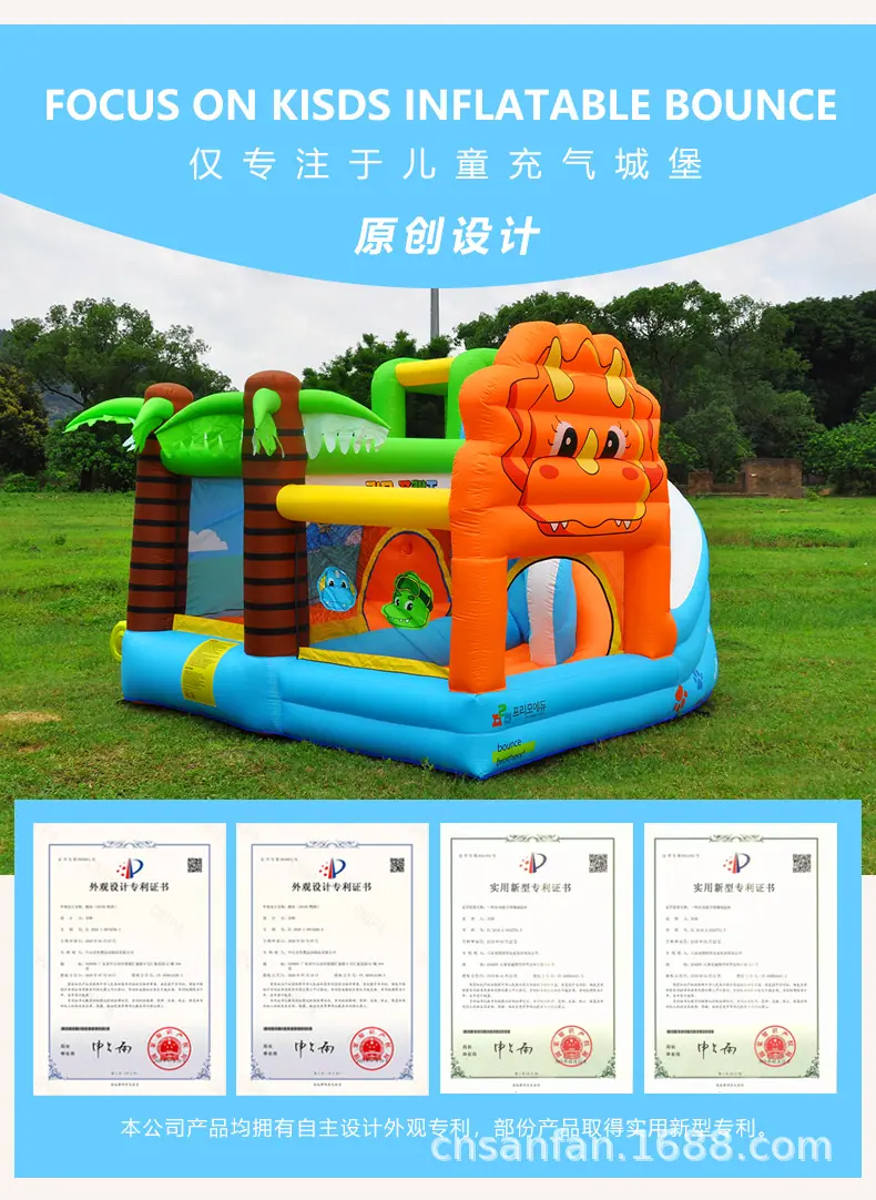 20230恐龙世界详情_04.jpg