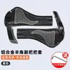 Cubierta de Manillar de Bicicleta Universal Goma Silicona Cubierta de Manillar de Bicicleta de Montaña Cuerno de Vaca y Oveja Cubierta de Puño de Manillar de Bicicleta Accesorios