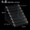 Caja de Almacenamiento para Esmaltes de Uñas Exhibidor Tienda Multicapa Transparente Gran Capacidad Herramienta Doméstica y Estante de Almacenamiento para Cosméticos de Uñas