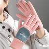 Luvas Femininas de Estilo Esportivo Transfronteiriças para Caminhadas ao Ar Livre, Trekking e Ciclismo, Compatíveis com Tela Sensível ao Toque, Dropshipping, Quentes para o Inverno e Proteção contra o Frio