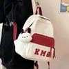 Mochila Pequeña de Estudio para Salidas de Primavera, Mochila de Viaje para Niños, Bolsa Escolar para Tutorías de Estudiantes de Primaria Niños y Niñas