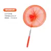 Red de Pesca Telescópica de Cinco Secciones, Red de Pesca para Niños, Red para Capturar Mariposas, Libélulas e Insectos al Aire Libre, Red Pequeña de Captura, Red de Pesca