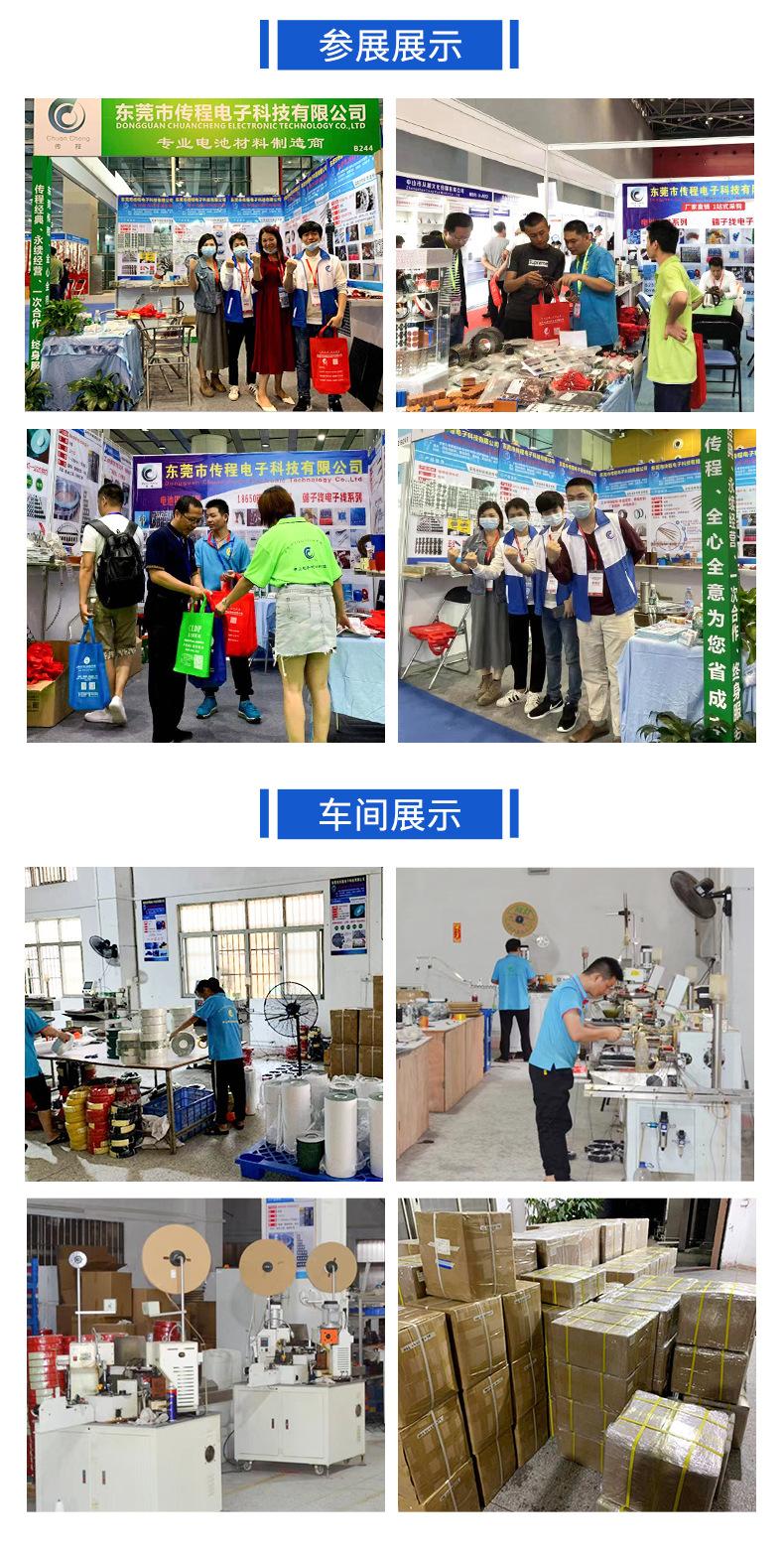 详情_10