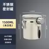 Frasco de almacenamiento de granos de café estilo Binco acero inoxidable grado alimenticio recipiente hermético para café molido almacenamiento con válvula de escape unidireccional