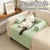 Tapete Refrescante para Sofá de Pet, Almofada Refrescante de Gato para o Verão, Tapete Refrescante para Cachorro para Todas as Estações, Tapete de Feijão de Gelo, Gadget Refrescante
