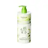 Gel de Banho Perfumado Skin Mishi Yu 800ml Frasco Grande Controle de Oleosidade Shampoo de Limpeza Conjunto Líquido para Banho Familiar Atacado