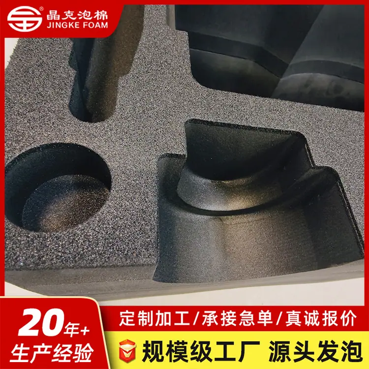 内衬4.jpg