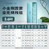 Chuanze Tianqing Yanyu Pili Pequeño Rey Kong Línea Principal Completa para Pesca - Set de Línea Principal Personalizado Genuino