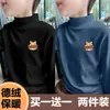 Y2112 # Camiseta de cuello alto medio para niño de terciopelo alemán para primavera y otoño 2025 Dibujos animados Nuevo Otoño e Invierno Tops para Niños Medianos y Grandes