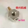 Assento Magnético de Tubo de Resfriamento Tubo de Óleo Universal Assento Magnético Base de Tubo de Resfriamento Tubo de Óleo Universal Atração Magnética 2 Pontos 3 Pontos 4 Pontos Assento Magnético