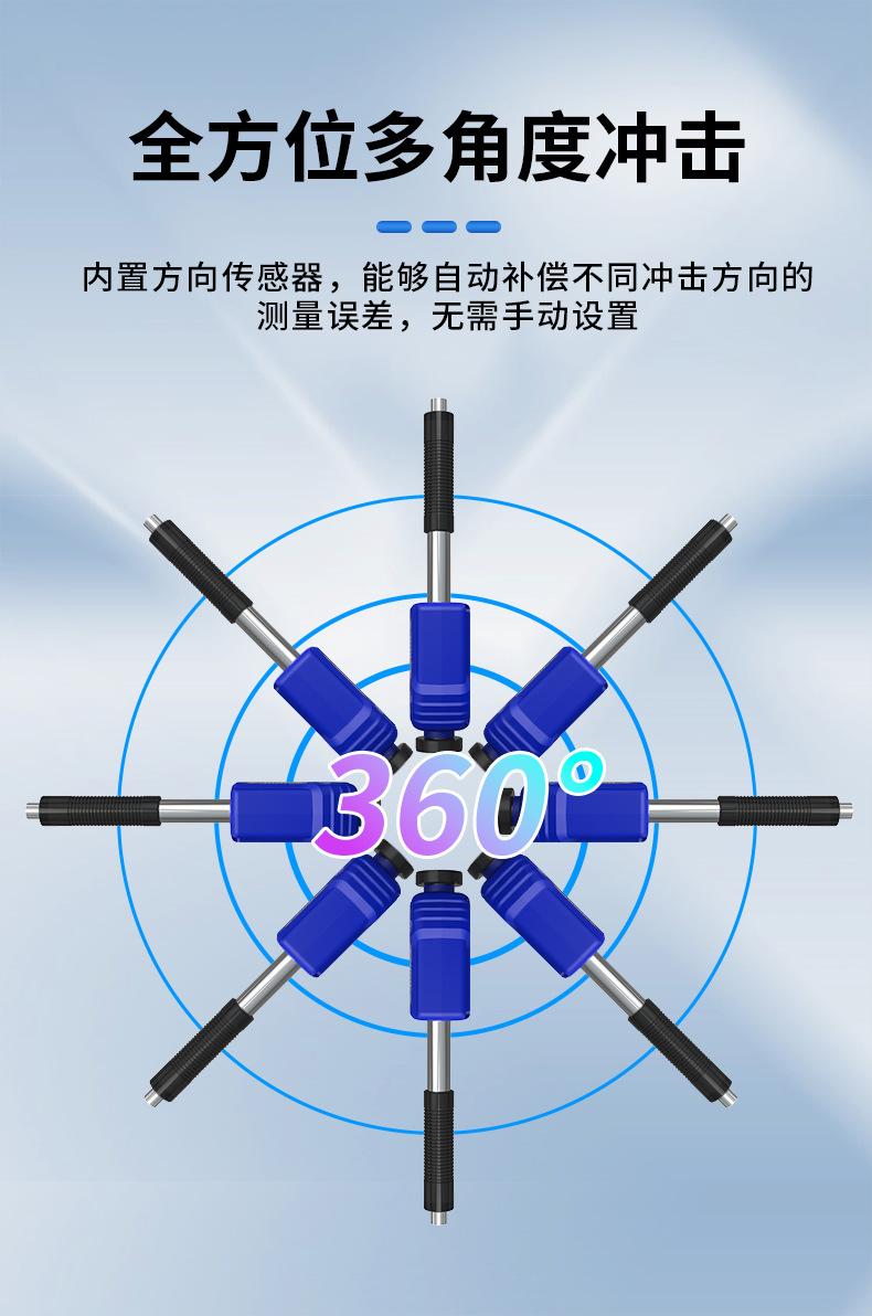 详情-10.jpg