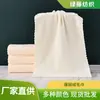 Toallas Desechables Lavables de Coral Fleece para Baños Públicos, Casas de Huéspedes y Tiendas de Masaje de Pies, Color Liso Bordes Cortados Regalo