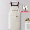 Delantal para Cocina Casera Impermeable y a Prueba de Aceite Mono de Alta Apariencia PVC Engrosado Resistente a Manchas Ropa de Trabajo para Catering Logo Personalizado