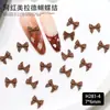 Accesorios para Uñas Maillard de Otoño e Invierno Lazo Lazo de Café Estéreo Cinta de Lazo de Corbata de Resina Accesorios Desgastables para Uñas Diamantes para Uñas