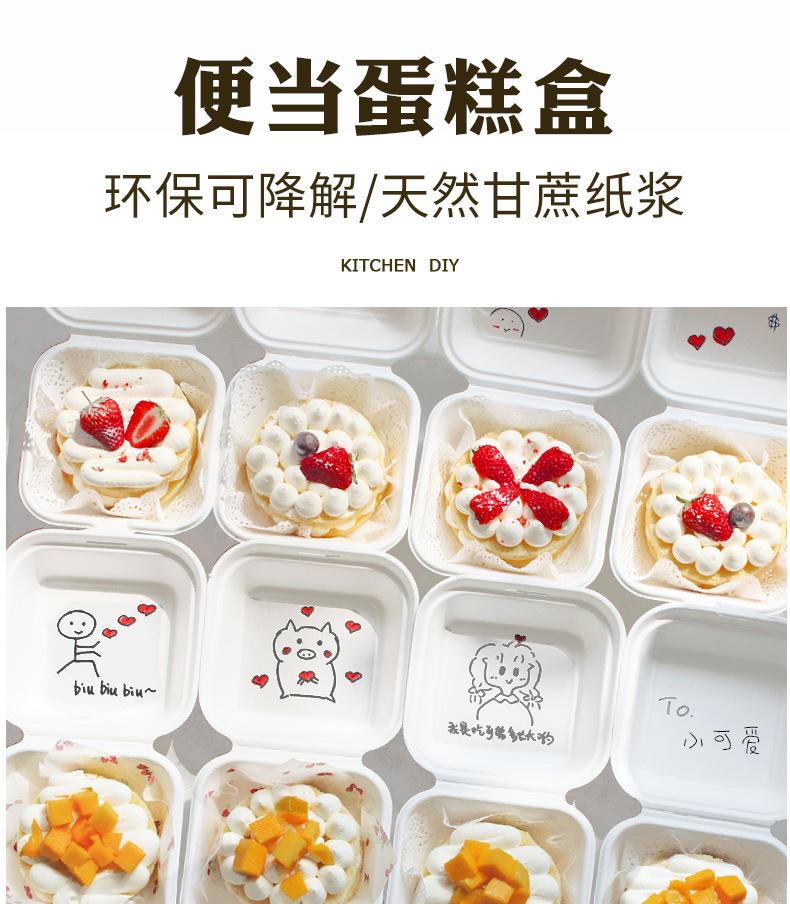 详情_02