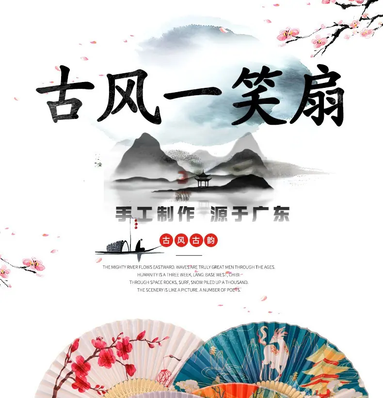 XC5071-办公文教-手札宣纸-灰色_001