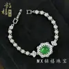 Pulsera Natural de Calcedonia de Hielo de Alta Calidad para Mujer, Pulsera de Color Jade con Jade Blanco y Ágata Verde Incrustados, Regalo de Cumpleaños para Mujer