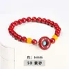 Pulsera Personalizada con Perlas de Arena Imperial de Cinabrio Natural, Arena Roja y Perlas de Arena Dorada Púrpura para la Buena Suerte en el Año Zodiacal de Uno, Venta al por Mayor de Fábrica