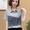 Moda de Primavera y Verano Camiseta Base de Manga Corta Versátil Adelgazante Casual Top Patchwork Moderno para Mujer