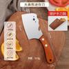 Mini Cuchillo de Cocina de Acero Completo Cuchillo para Fruta de Cobaya Cuchillo Doméstico Lindo de Dibujos Animados Cuchillo Especial para Fruta Dropshipping
