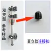 Accesorios para soporte de paraguas Soporte de paraguas para vehículo eléctrico Soporte de paraguas para bicicleta patinete eléctrico Parasol Motocicleta eléctrica