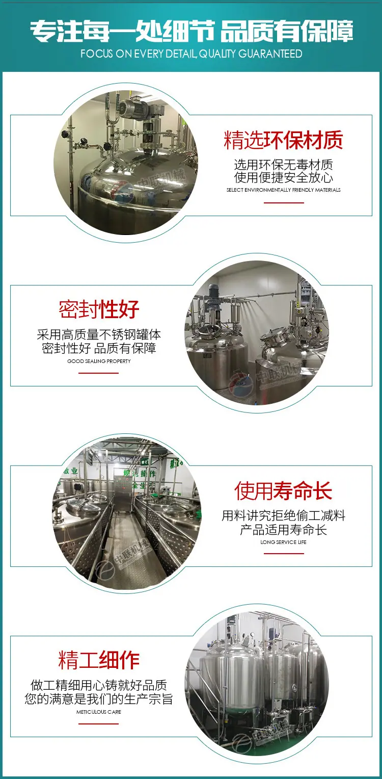 11专注使用.jpg