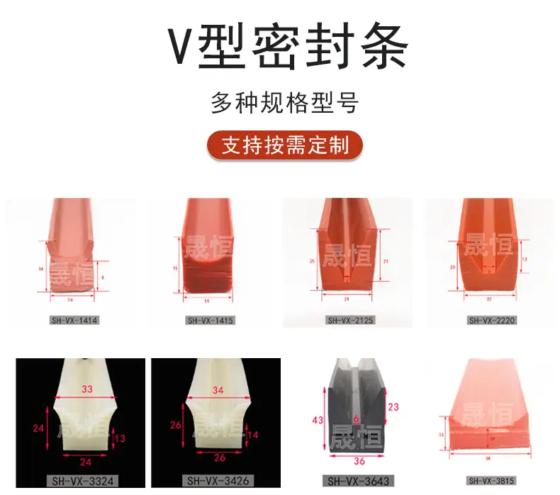 详情尺寸.jpg