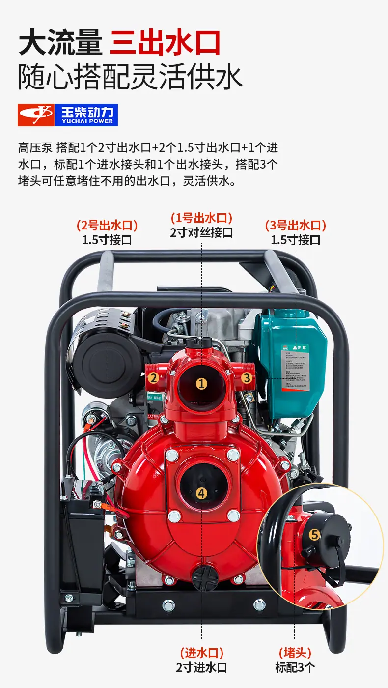 微信图片_20240815102401