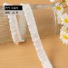 Vendas diretas da fábrica 1,0/1,5 cm elastano branco elástico fungo elástico boneca feminina renda elástica elástico