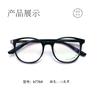 Novo quadro redondo TR90 ultraleve Internet-famoso Ins Red Riding Book Same Style Glasses Frame com Myopia Fashion para estudantes e crianças