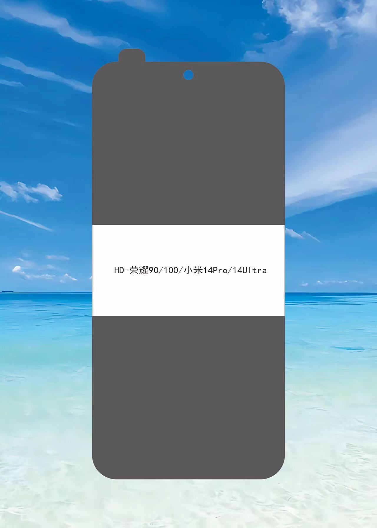 微信图片_20240314203132