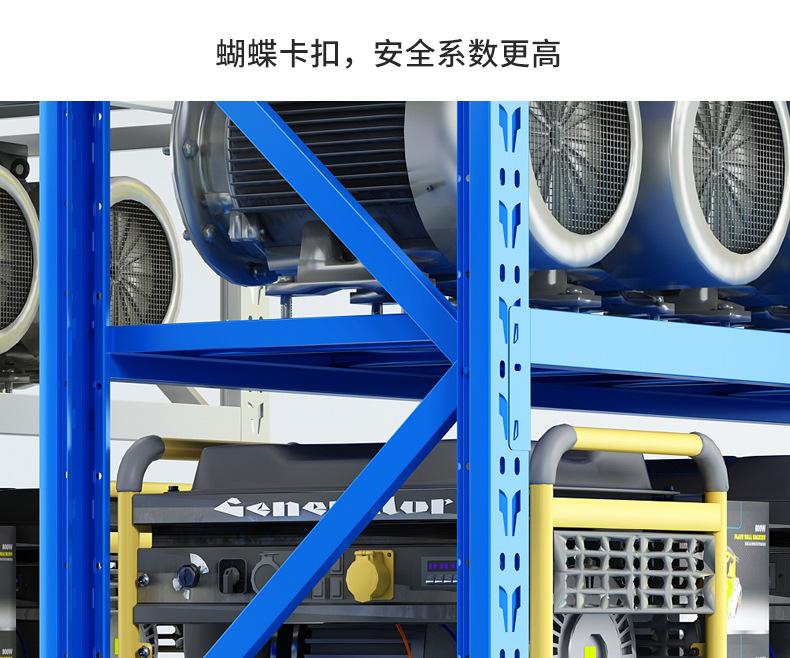 货架_13.jpg